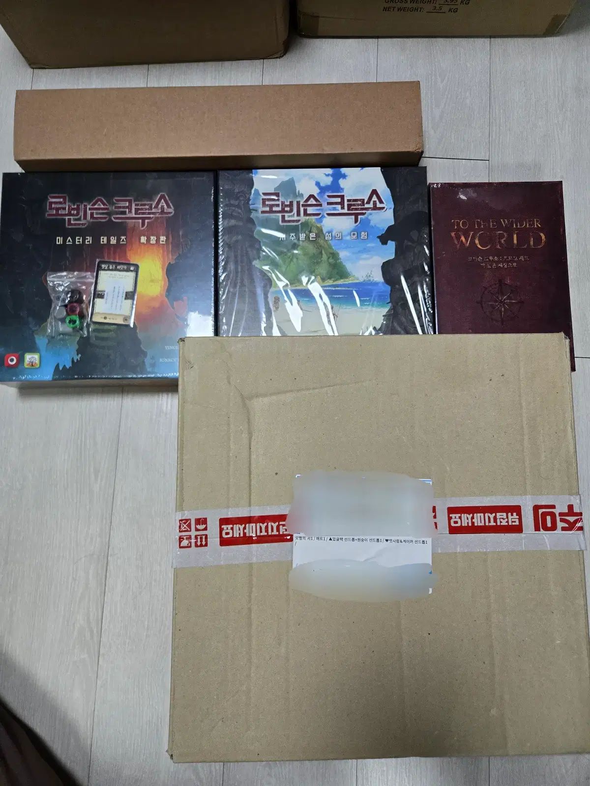 ロビンソン クルーソー CE 펀딩版 まとめ / 2版 + 黒鉄のミステリートレイン テイルズ + プロモ