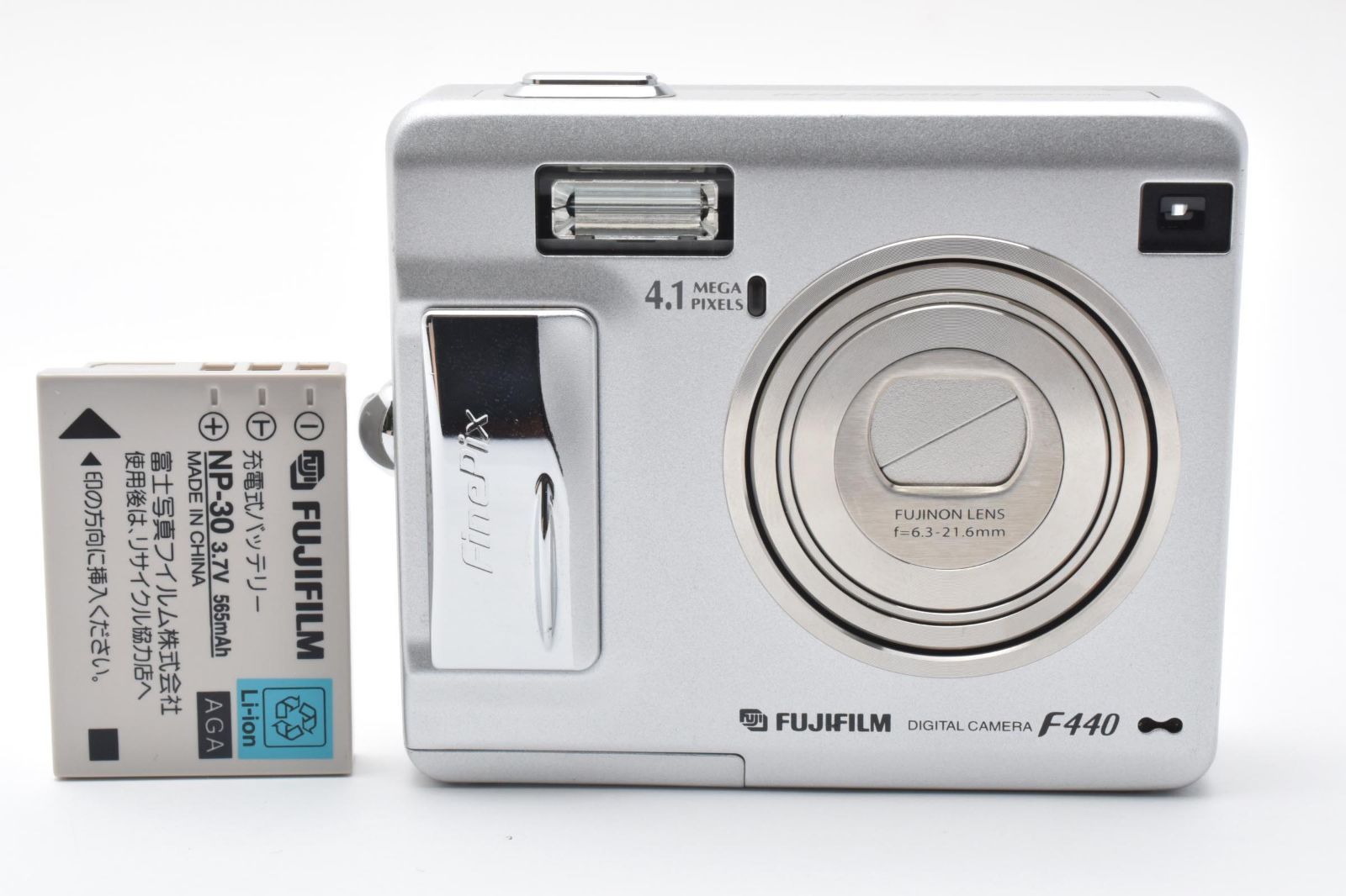 返品保証】訳あり｜FinePix 富士フイルム Finepix F440 シルバー