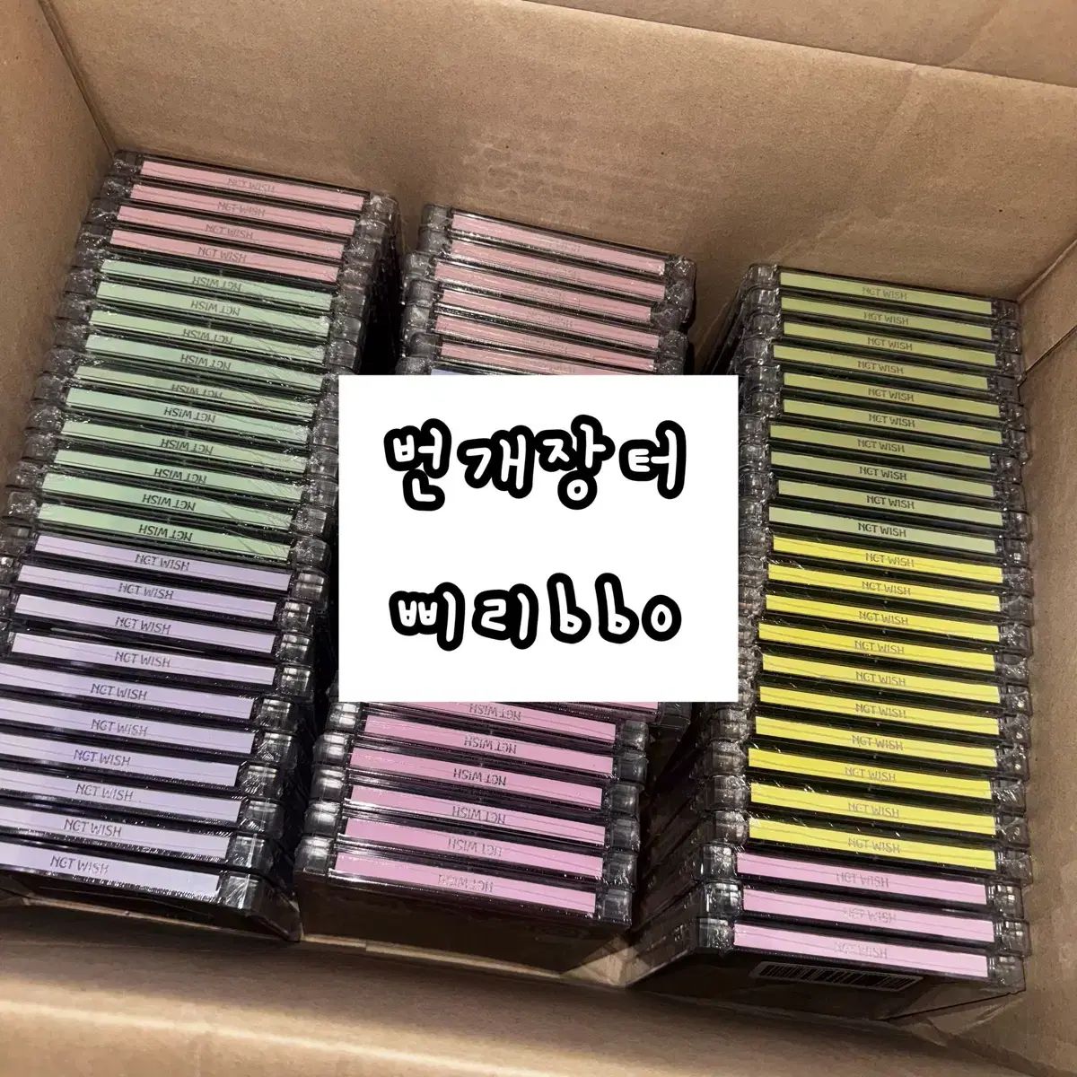 現物 ㅣ NCT(エヌシーティー) WIND AND WISH O2LOVE Odd To LOVE