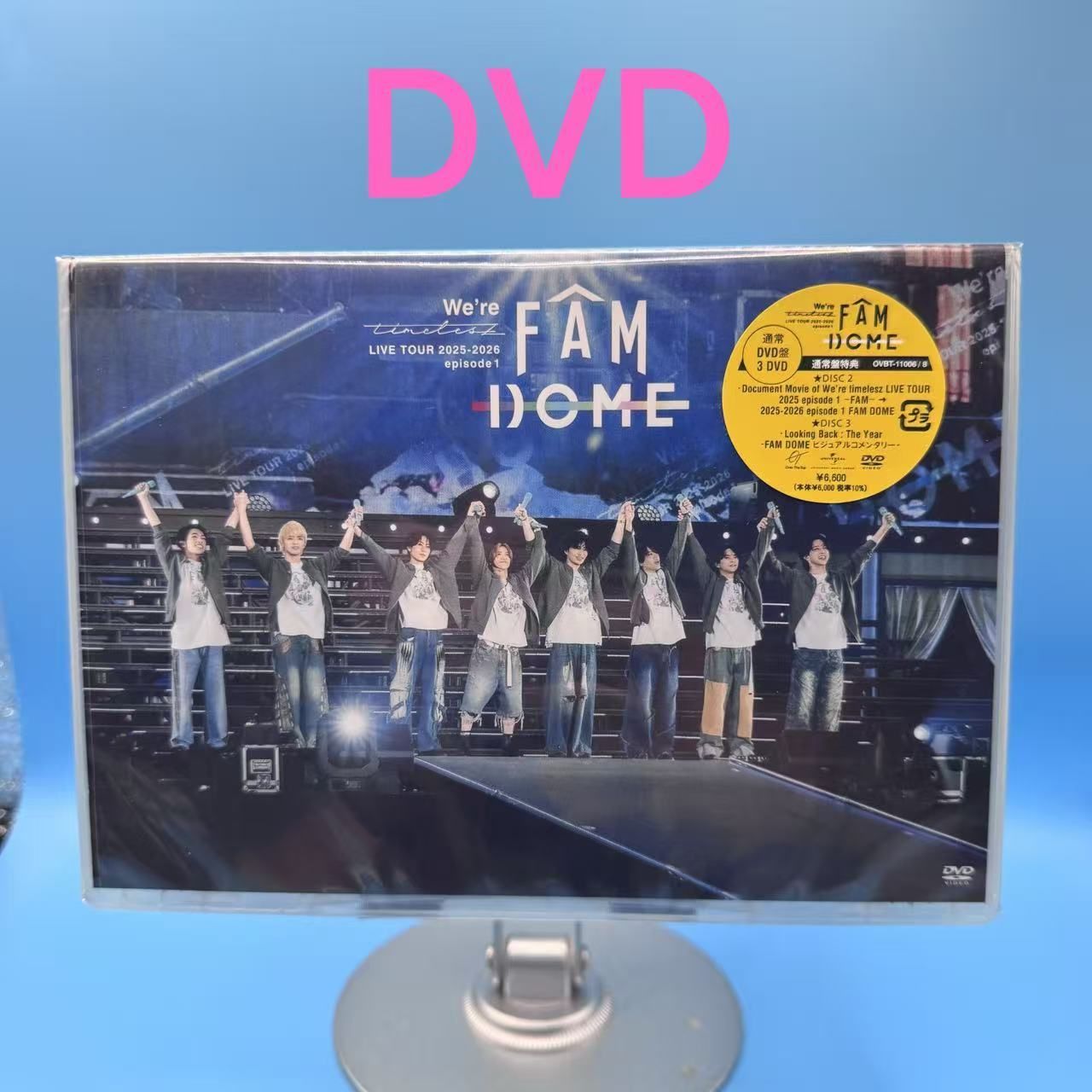 未開封】We're timelesz LIVE TOUR 2025-2026 episode 1 FAM DOME