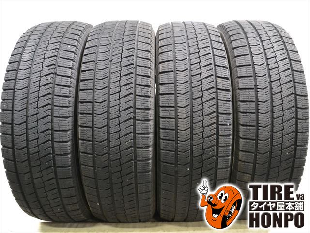 【中古 冬用】4本セット 215/55R17 94Q ブリヂストン ブリザックVRX2 スタッドレスタイヤ 中古タイヤ