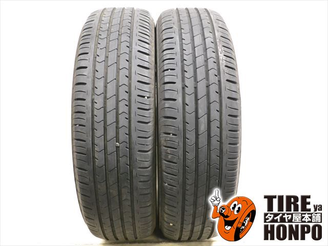 【中古 夏用】2本セット 195/60R15 88H ブリヂストン エコピアNH100 サマータイヤ 中古タイヤ