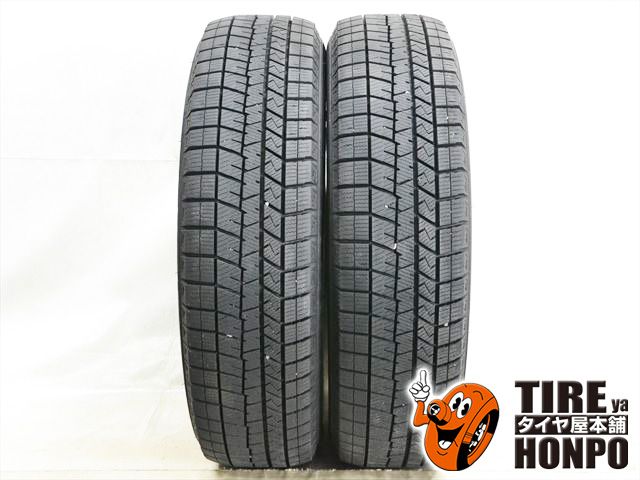 【中古 冬用】2本セット 195/60R17 90Q ダンロップ ウィンターマックス WM03 スタッドレスタイヤ 中古タイヤ