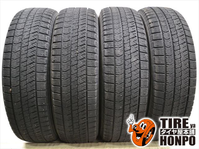 【中古 冬用】4本セット 225/60R17 99Q ブリヂストン ブリザックVRX2 スタッドレスタイヤ 中古タイヤ