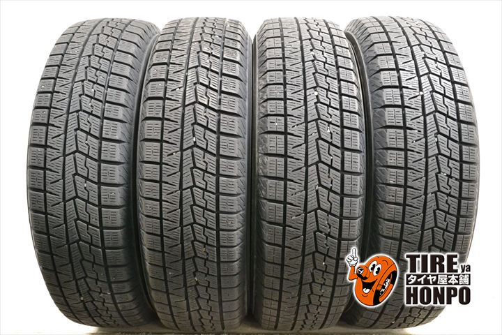 【中古 冬用】4本セット 165/65R15 81Q ヨコハマ アイスガード iG60 スタッドレスタイヤ 中古タイヤ