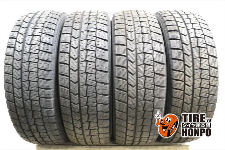 【中古 冬用】4本セット 185/65R15 88Q ダンロップ ウィンターマックスWM02 スタッドレスタイヤ 中古タイヤ