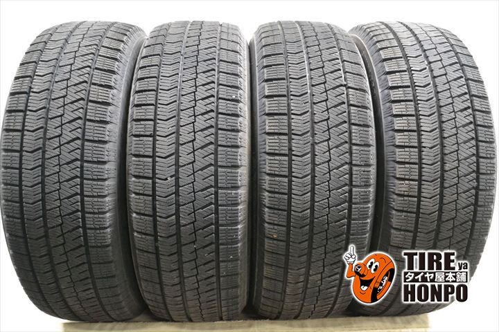 【中古 冬用】4本セット 205/60R16 92Q ブリヂストン ブリザックVRX2 スタッドレスタイヤ 中古タイヤ