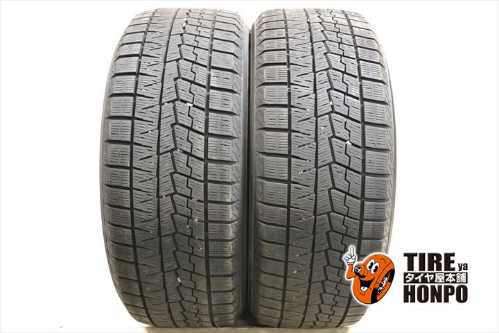 【中古 冬用】2本セット 215/50R17 91Q ヨコハマ アイスガードIG70 スタッドレスタイヤ 中古タイヤ