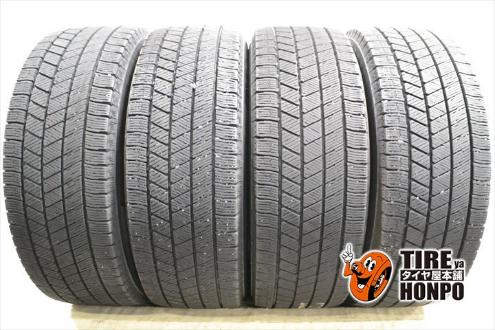 【中古 冬用】4本セット 205/60R16 96Q ブリヂストン ブリザックVRX3 スタッドレスタイヤ 中古タイヤ