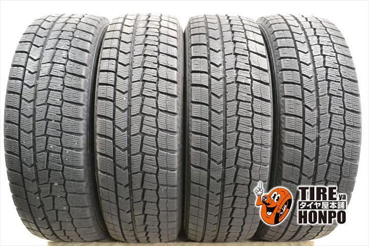【中古 冬用】4本セット 185/65R15 88Q ダンロップ ウィンターマックスWM02 スタッドレスタイヤ 中古タイヤ