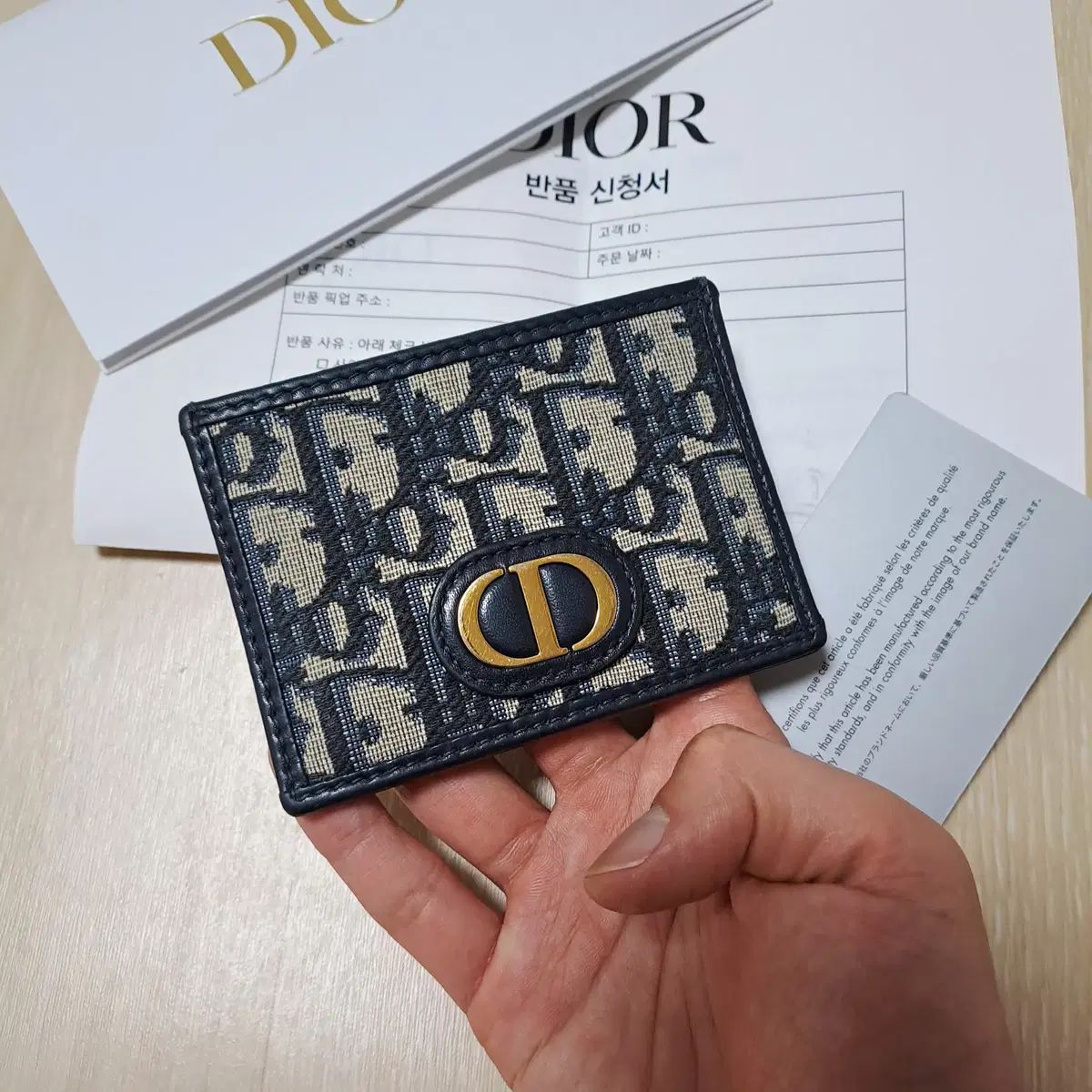 100%/正規品 ディオール(Dior) モンテーニュ 30 オブリーク ジャカード 