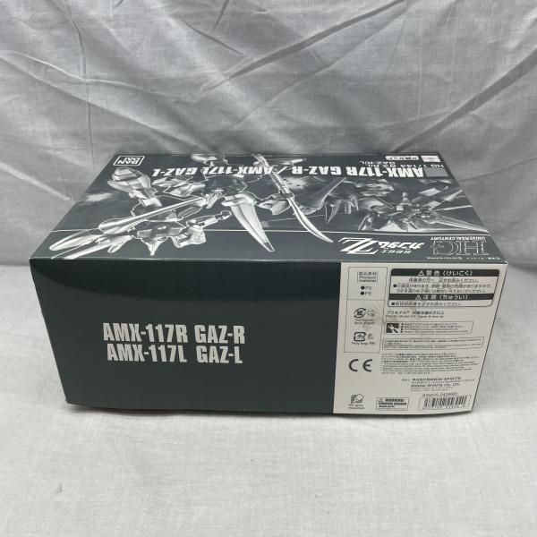 中古】ｶﾞﾝﾀﾞﾑ）HG 1/144 ｶﾞｽﾞ R/L 機動戦士ｶﾞﾝﾀﾞﾑZZ[91][240091411148