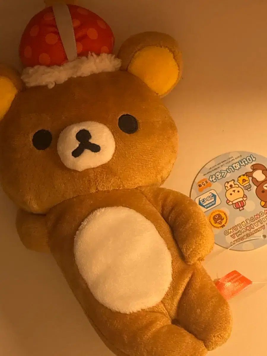 リラックマ 10周年 王冠 ぬいぐるみ セール，爆買い