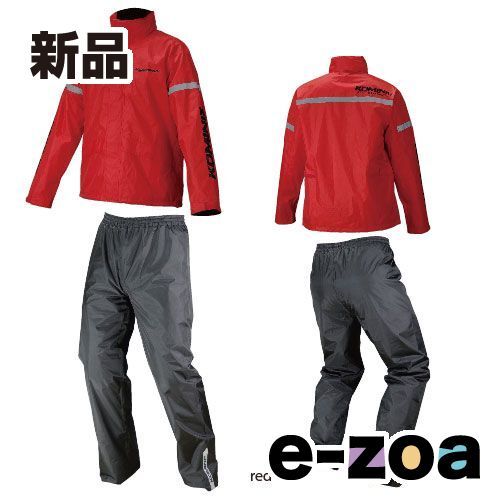 KOMINE コミネ RK-543 STD RAINWEAR RED 3XLB 03-543/RD/3XLB (2350177)