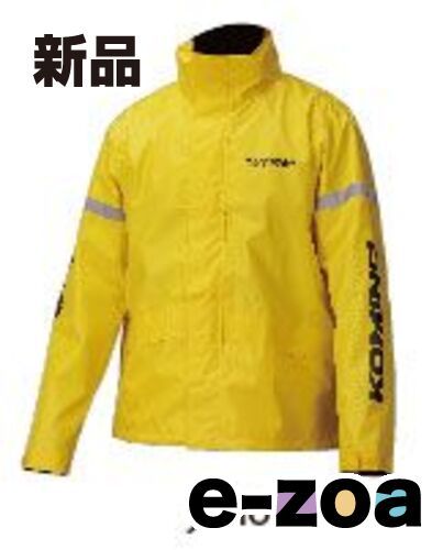 KOMINE コミネ RK-543 STD RAINWEAR YEL 4XLB 03-543/YL/4XLB (2350184)