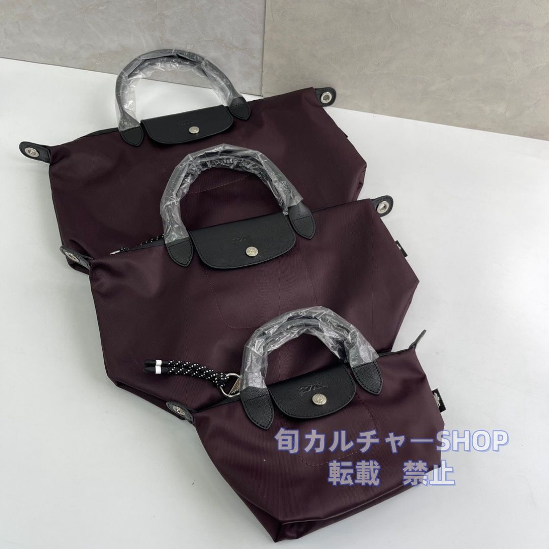 👜Longchamp ロンシャン トートバッグ ルプリアージュエナジー