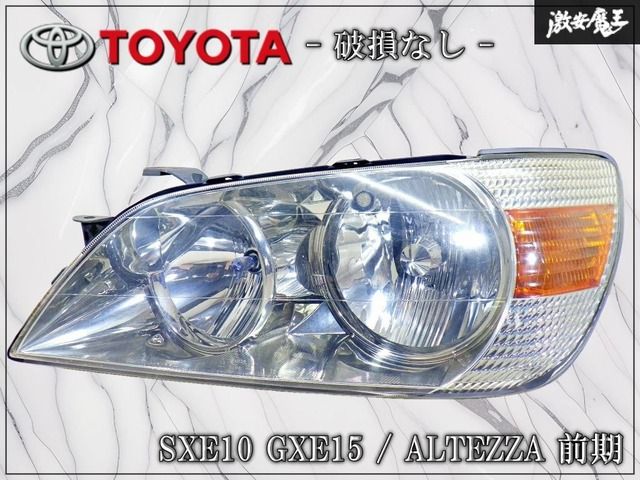 アルテッツァ　トヨタ純正ハロゲン左ヘッドライト　中古品　※処分特化 アルテッツァ トヨタ純正ハロゲン左ヘッドライト 品 ※処分特化 トヨタ