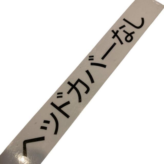 中古】 テーラーメイド M6 5W フェアウェイウッド FW 純正特注シャフト