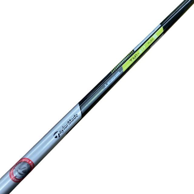 中古】 テーラーメイド M2(2017) 9.5° ドライバー DR TM1-217