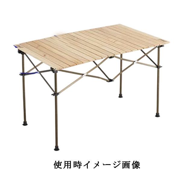 Coleman / コールマン ◇ウッドロール 2ステージテーブル/110
