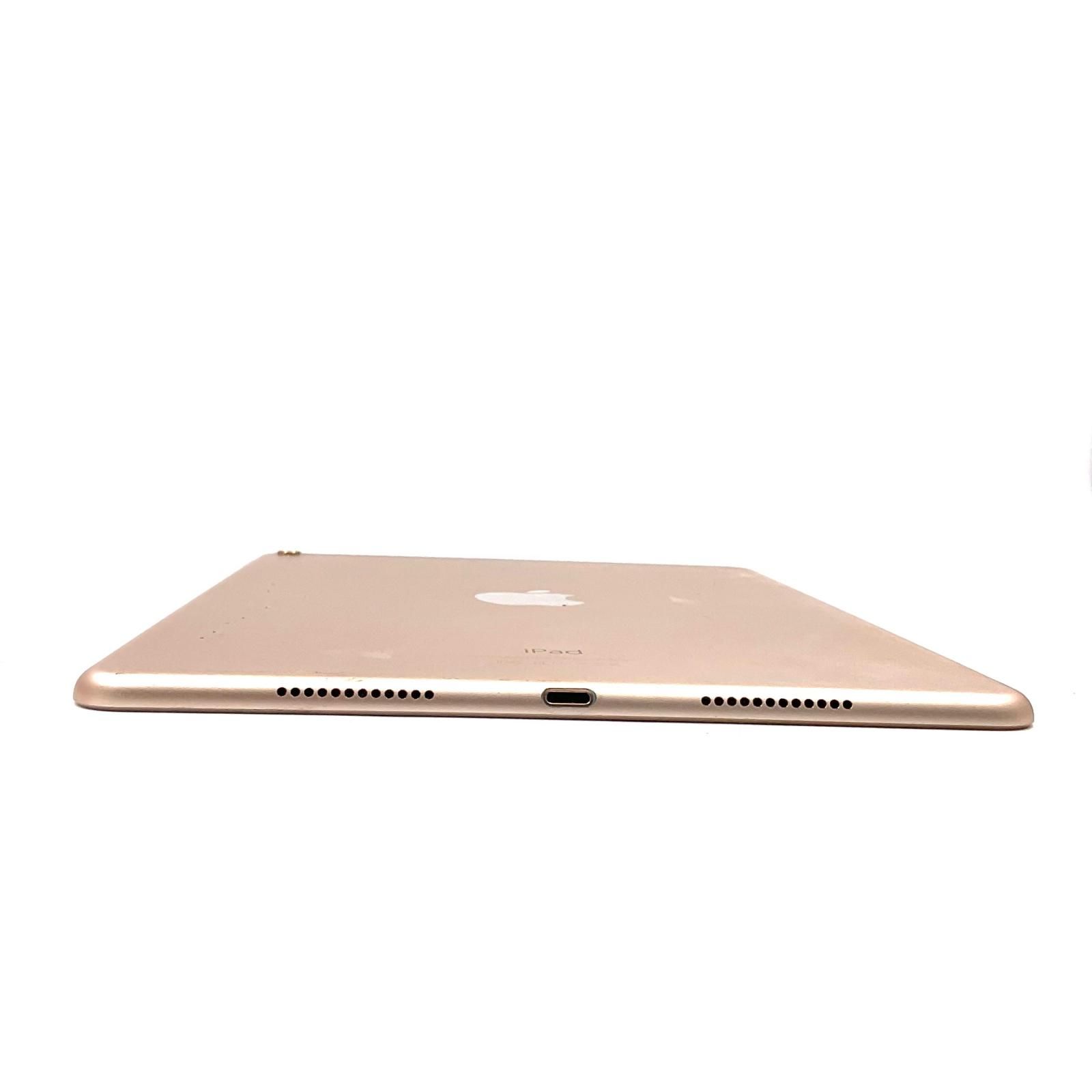 Apple iPad (第5世代) 32GB ゴールド Apple iPad 5th Gen. 32GB, Wi-Fi