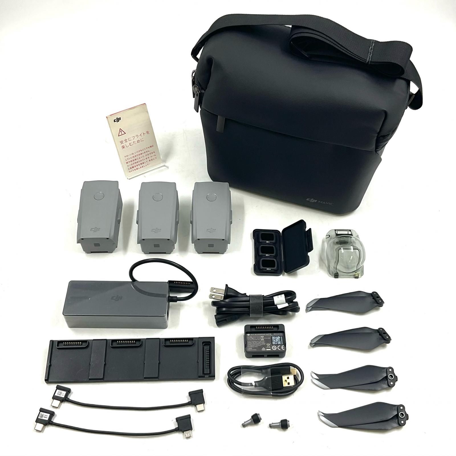 全額返金保証】【最速発送】DJI Mavic Air 2 Fly More コンボ 美品 