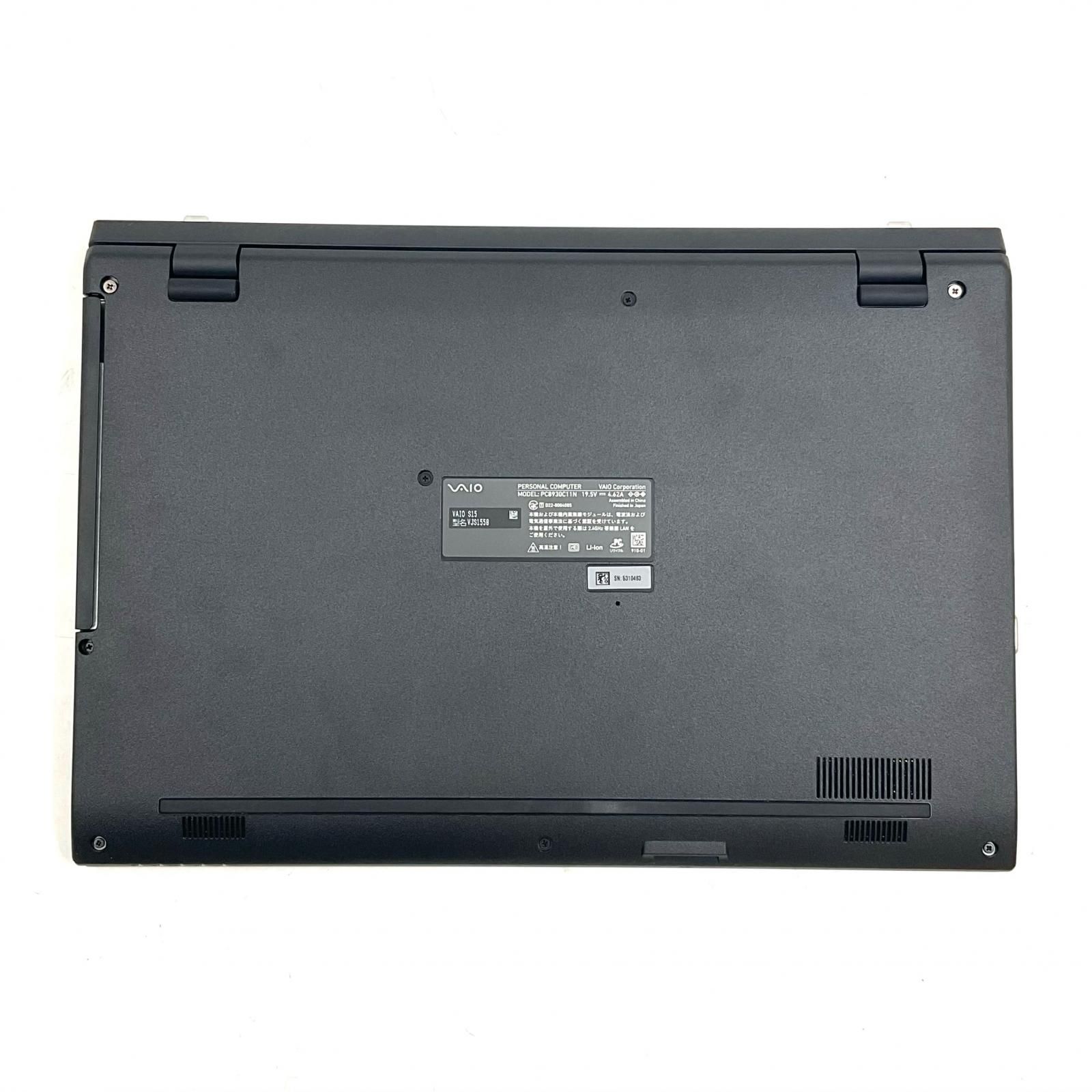難有】Sony VAIO S15 Core i7/32GB/SSD512GB+HDD1TB - メルカリ