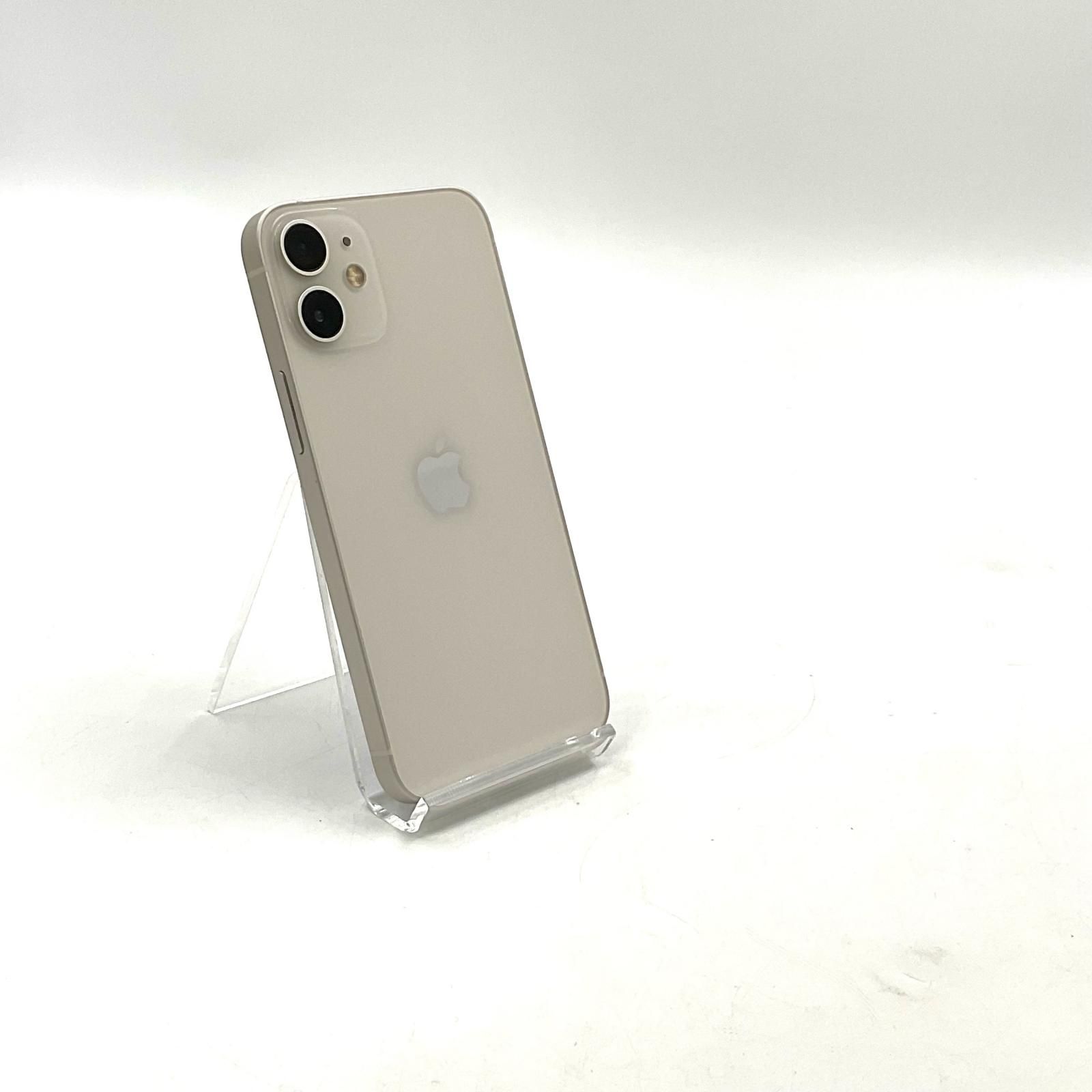 iPhone 12 mini 128GB ホワイト docomo 中古 - メルカリ