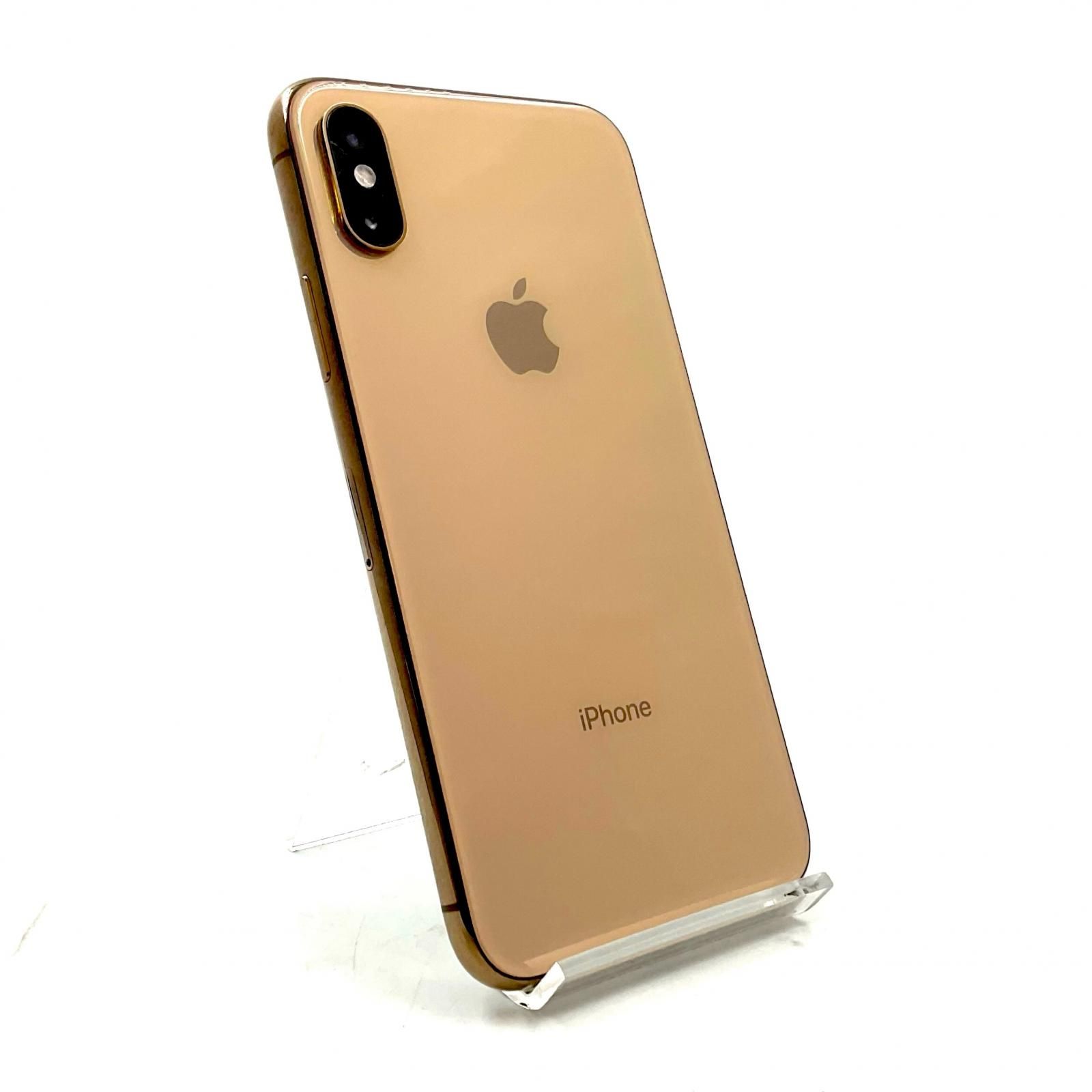 最速発送】 iPhone XS 256GB ゴールド Softbank 白ロム【難有】 68%