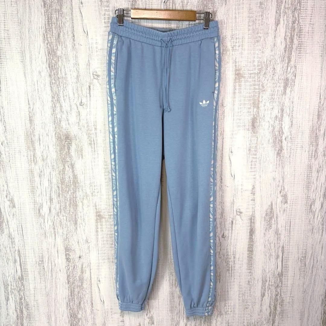 【新品】adidas レディース スウェットセット ライトブルー adidas originals アディダスオリジナルス アブストラクト ゼブラ