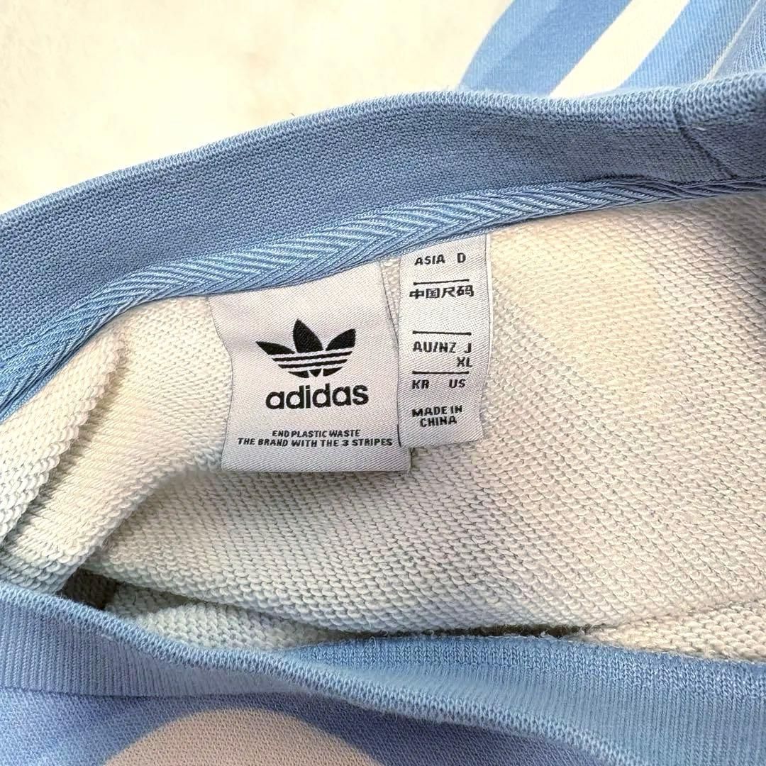adidas originals アディダスオリジナルス アブストラクト ゼブラ