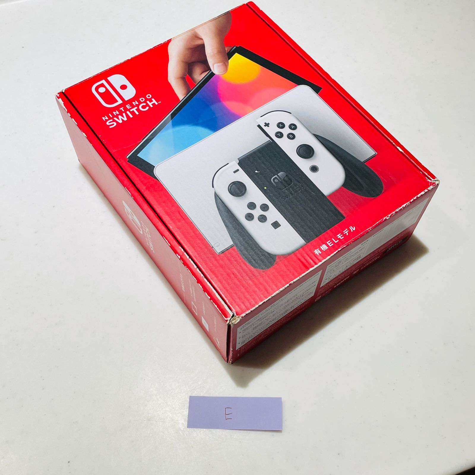 動作確認済み　初期化済み Nintendo Switch 本体 + 付属品セット Nintendo Switch 有機ELモデル ホワイト 本体 付属品完備 動作確認済み