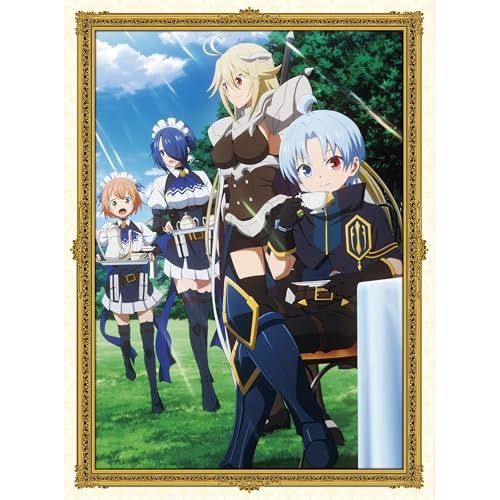 【Blu-ray】TVアニメ「貴族転生～恵まれた生まれから最強の力を得る～」Blu-ray BOX(Blu-ray D.. (PCXP-51264)