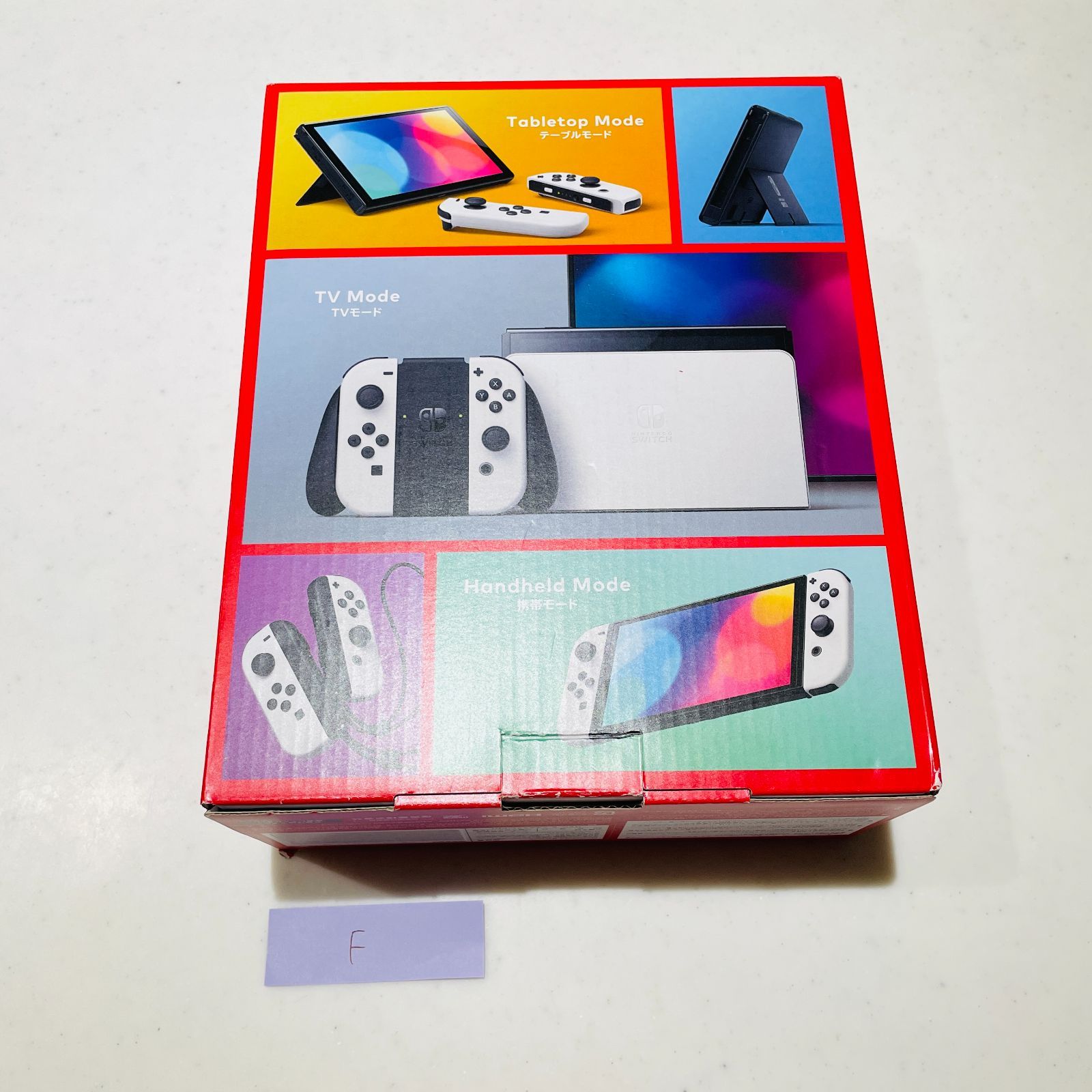 Nintendo Switch（有機ELモデル） ホワイト 付属品完備 - メルカリ