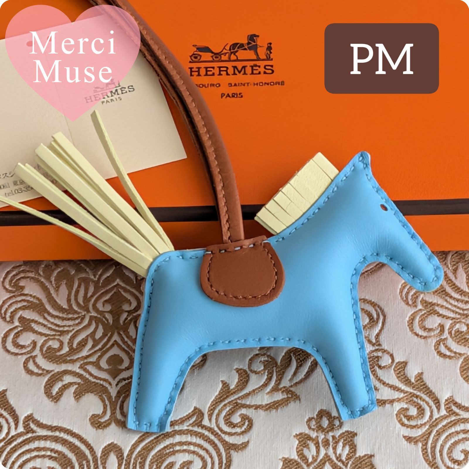 ❤未使用品❤ロデオチャームPM セレステｘジョーヌミルトンｘゴールド エルメス W刻印 MerciMuse メルシーミューズ