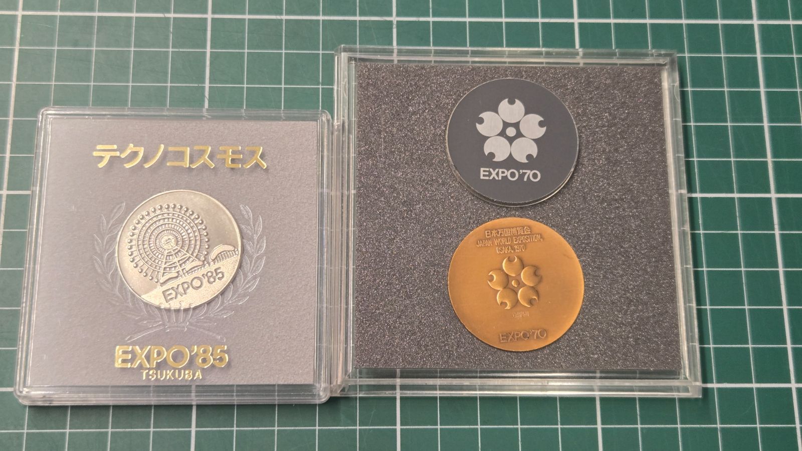 EXPO'85 つくば万博 テクノコスモス EXPO'70 大阪万博 記念メダル 計2