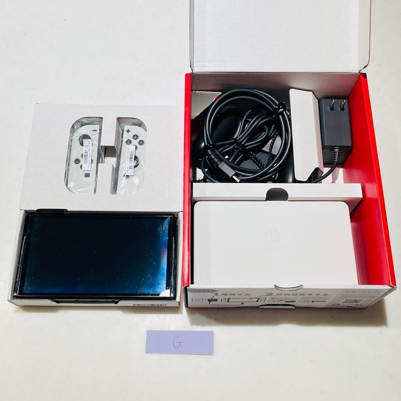液晶横スレ傷あり】Nintendo Switch 有機ELモデル ホワイト 本体 付属