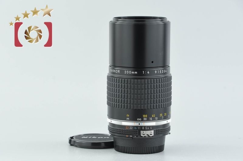 【中古】Nikon ニコン Ai-S NIKKOR 200mm f/4
