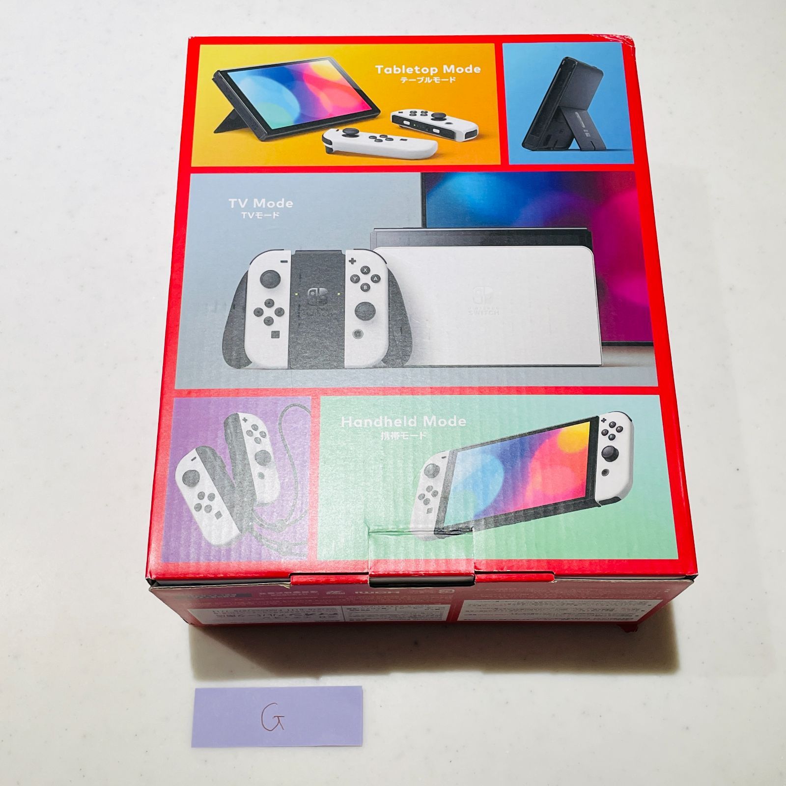 液晶横スレ傷あり】Nintendo Switch 有機ELモデル ホワイト 本体 付属