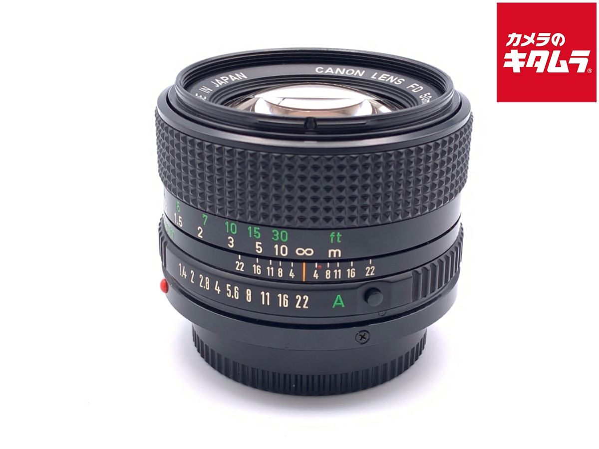 【中古】 【並品】 キヤノン NFD 50/1.4