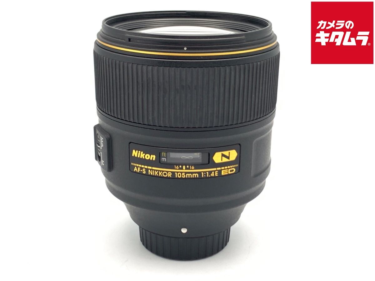【中古】 【並品】 ニコン AF-S NIKKOR 105mm f/1.4E ED 85,690円