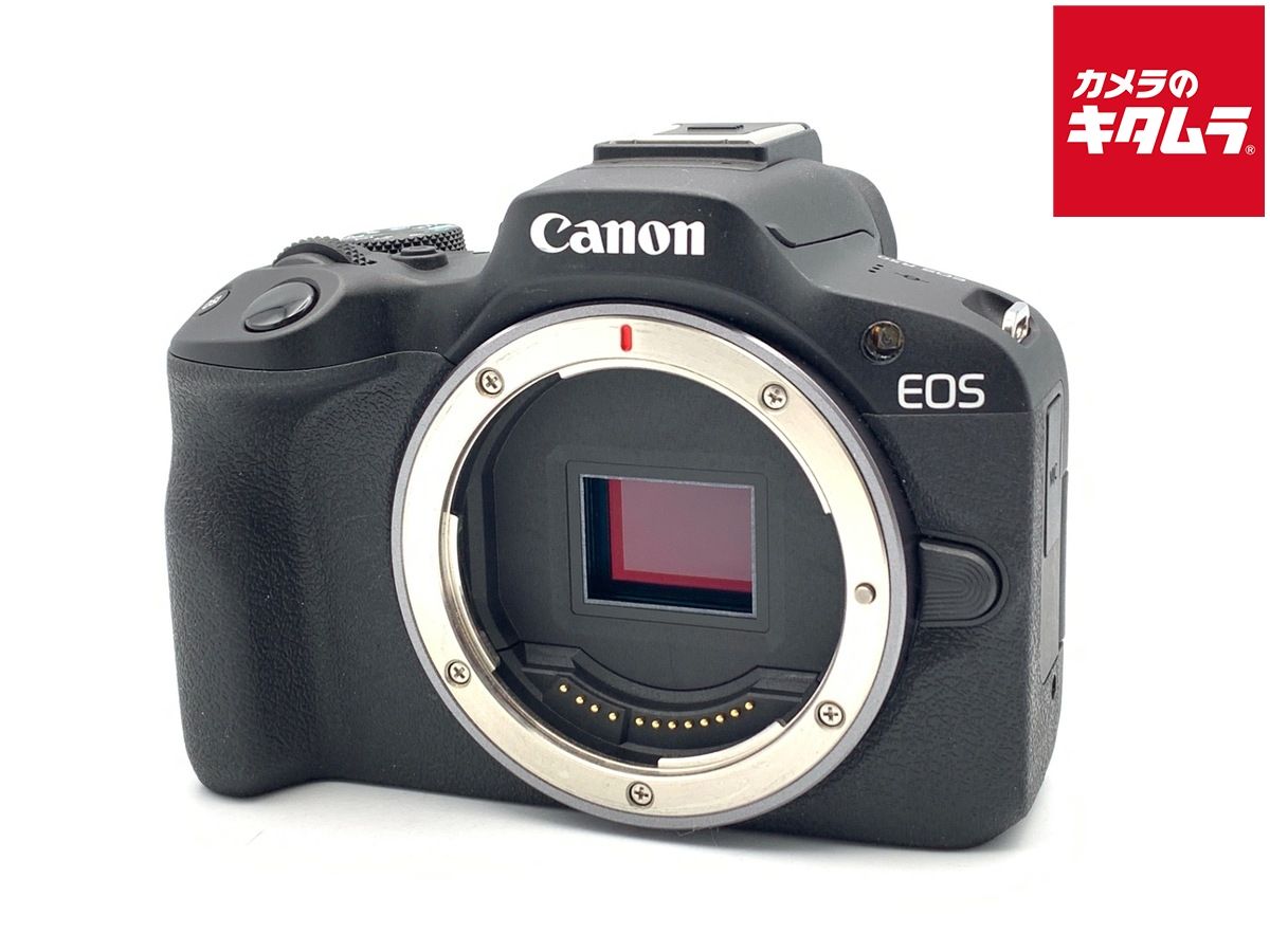 【中古】 【美品】 キヤノン EOS R50 ボディ ブラック