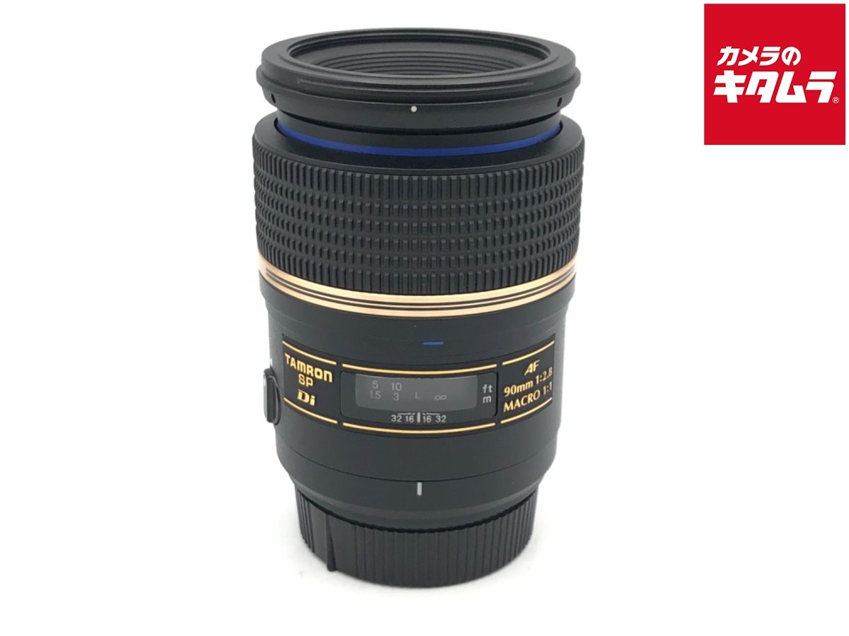 【中古】 【良品】 タムロン SP AF 90mm F2.8 Di マクロ ニコン用（Model 272EN2） 14,995円