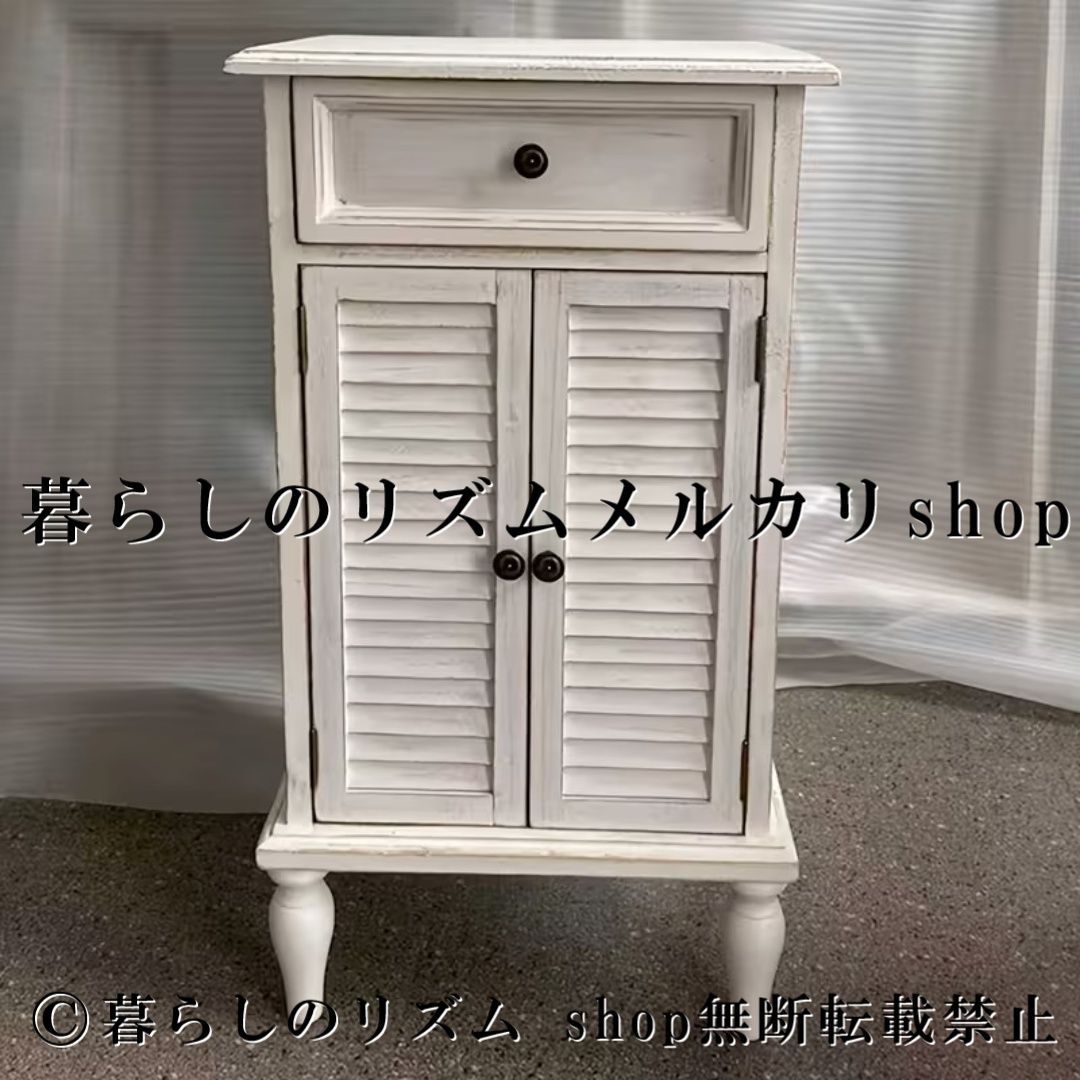 キャビネット ホワイト ドロワー 収納 多機能収納 チェスト 引き出し収納 キッチン収納 リビング収納 寝室収納 サイドキャビネット 収納家具 インテリア家具 シンプル おしゃれ モダン 小物収納 衣類収納 整理整頓 省スペース ホームデコレーション 白家具