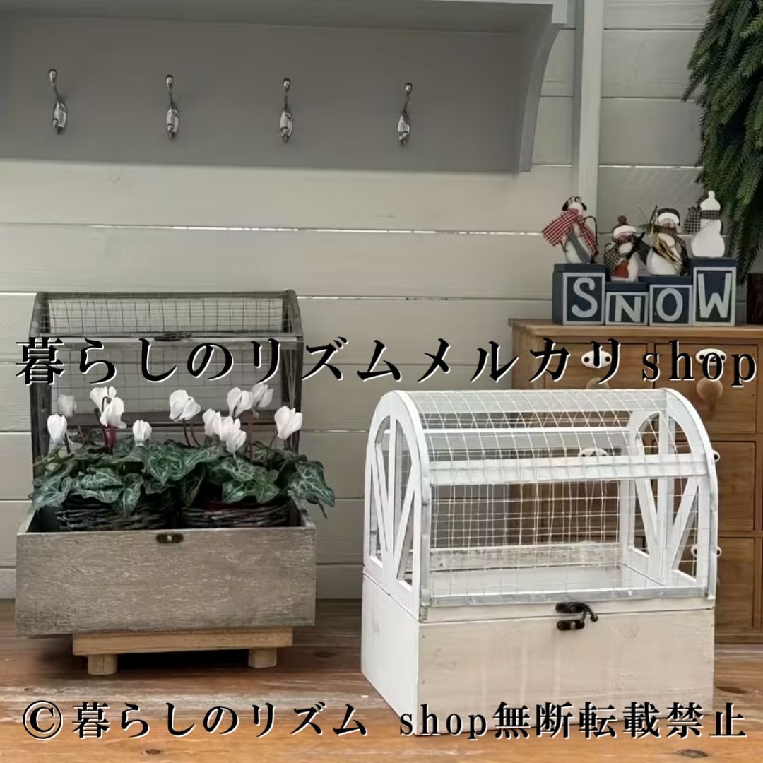 フラワーボックス フラワースタンド 植木鉢カバー アメリカンレトロ 木製 卓上 ガーデン収納 ボックス型 プランターケース ガーデニング雑貨 リビング バルコニー 庭 テラス インテリア雑貨 アンティーク風 ディスプレイボックス 観葉植物 多肉植物 花収納