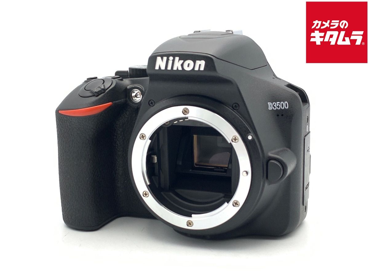【中古】 【美品】 ニコン D3500 ボディ