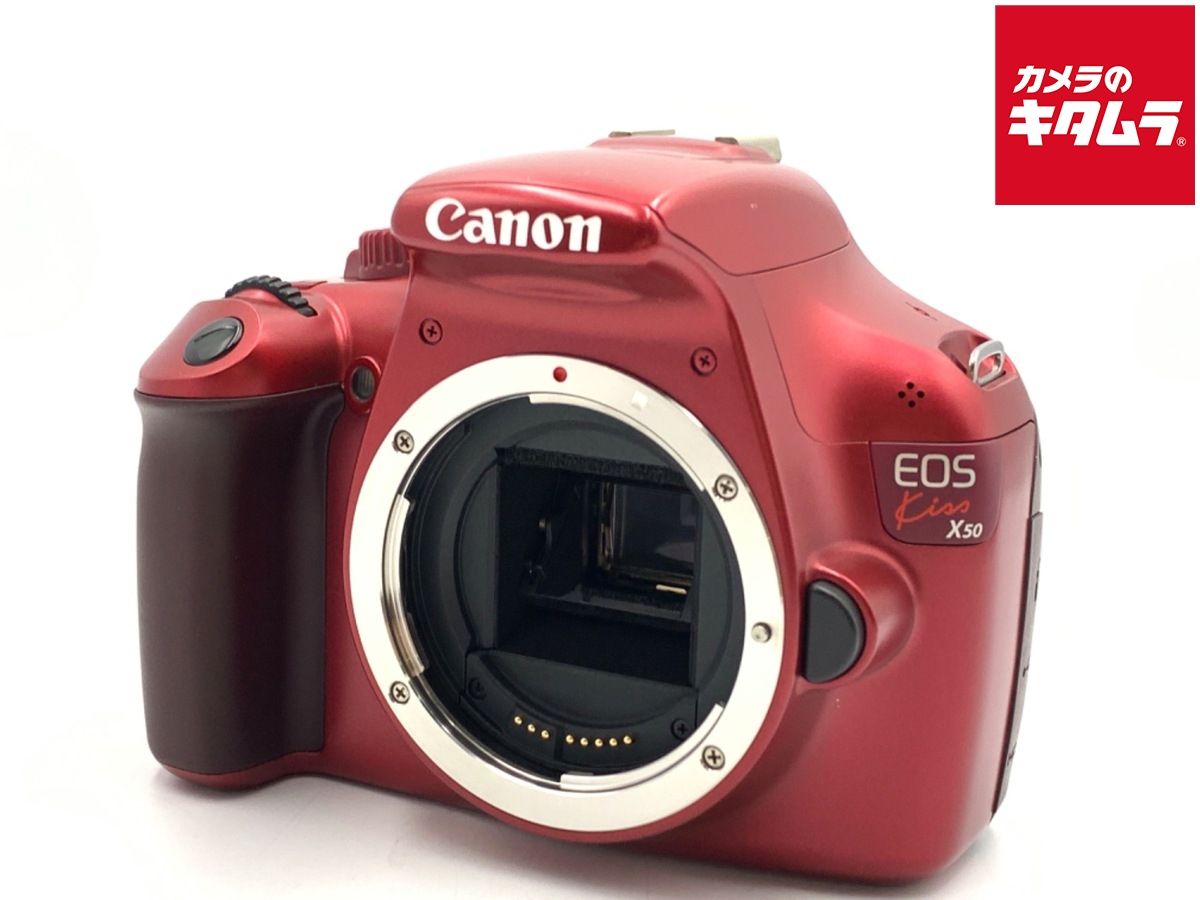 中古】 【良品】 キヤノン EOS Kiss X50 ボディ レッド - メルカリ