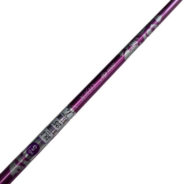 中古】 ダンロップ XXIO(2018) H5(ボルドー) レディース