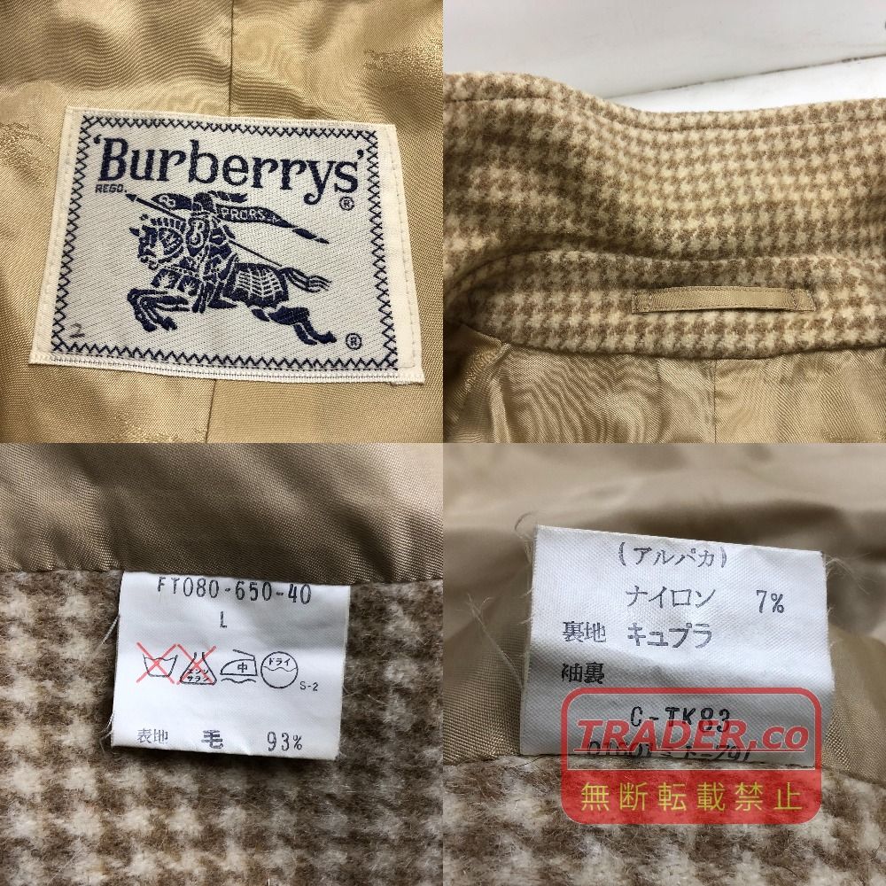 02w25186 バーバリー BURBERRY ウールコート 千鳥格子柄 ベージュ L