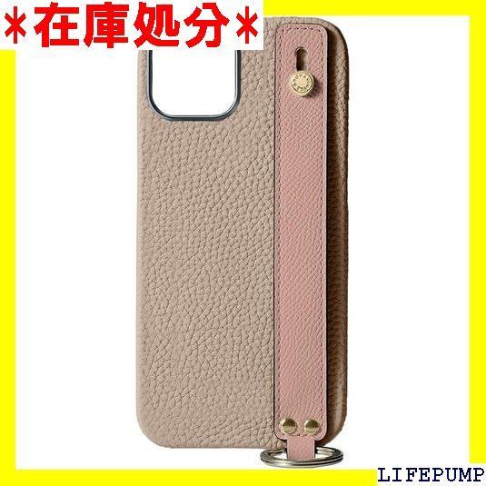BONAVENTURA for iPhone15 ハンドル付き バックカバーケース ゴールド グレージュ x シェルイタリアンレザー 本革 プレゼント ギフト BWHTG15-GGSP 1900
